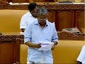 S sharma speech at kerala assembly special session  30 aug 2018