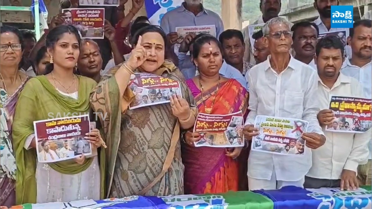 Shanthi Reddy YSRCP Reddy Shanthi Demands BR Naidu to Resign as TTD Chairman ...