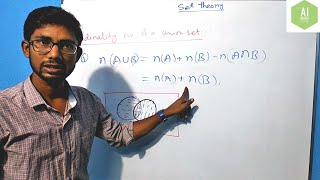 Set theory||#8 Absorption law|| Law of Universal and empty set|| Cardinality number of union set||
