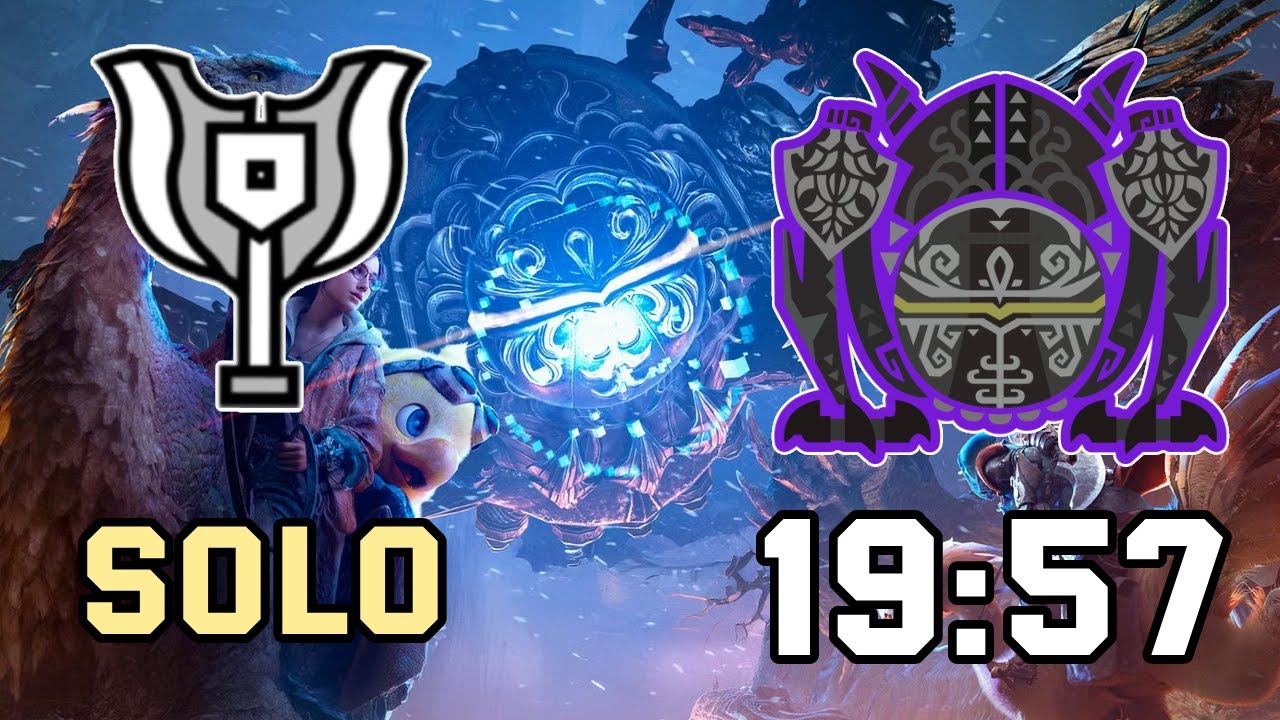 Monster Hunter Wilds - Omega Planetes (SAVAGE) VS Charge Blade 19'57''13 (Practice)