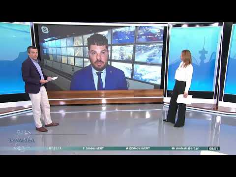 Η κίνηση στους