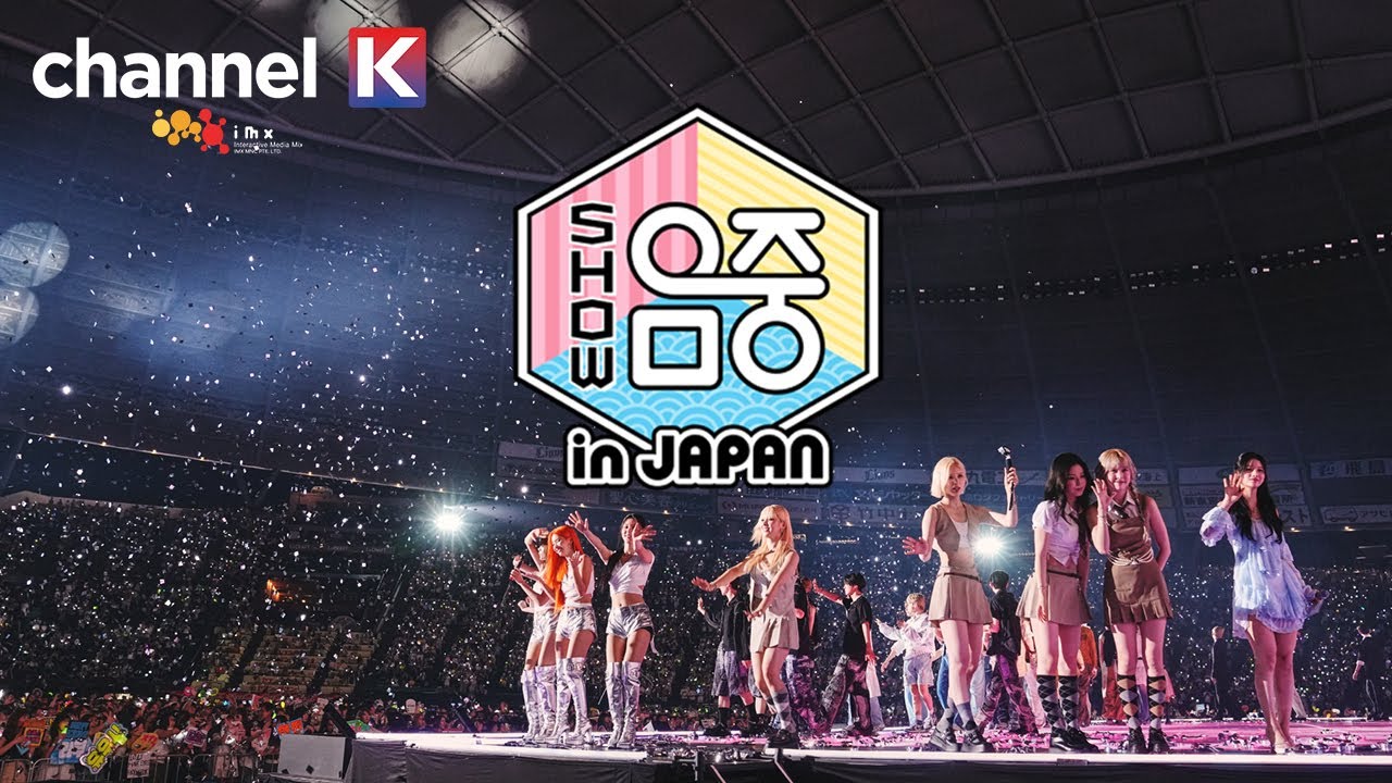 TEASER] Music Core in Japan 2024 Coming soon to Channel K