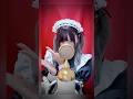 目のハイライト消すやつ! 愛くださいませ /≠ME 【ver.ココル原人】 #ノイミー #愛くださいませ #歌ってみた