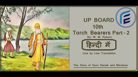 Torch Bearers Part 2 Class 10  in Hindi UP Board English Prose chapter 5 I Fearless Exams