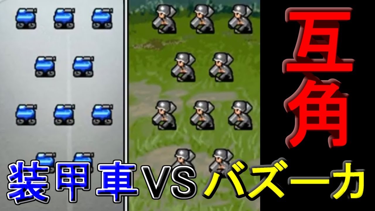 成金大作戦決定版4 ステージ1攻略 10ターン以内 Youtube