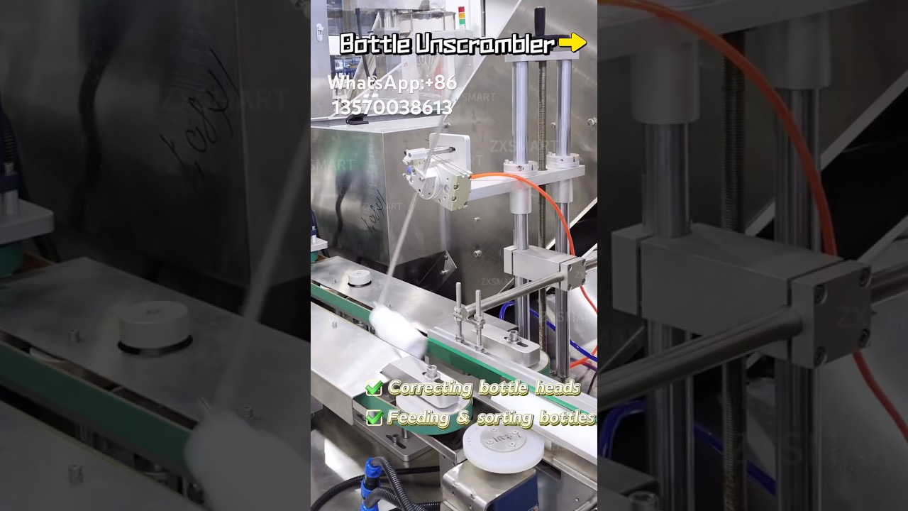 ZXSMART Auto bottle sorting machine