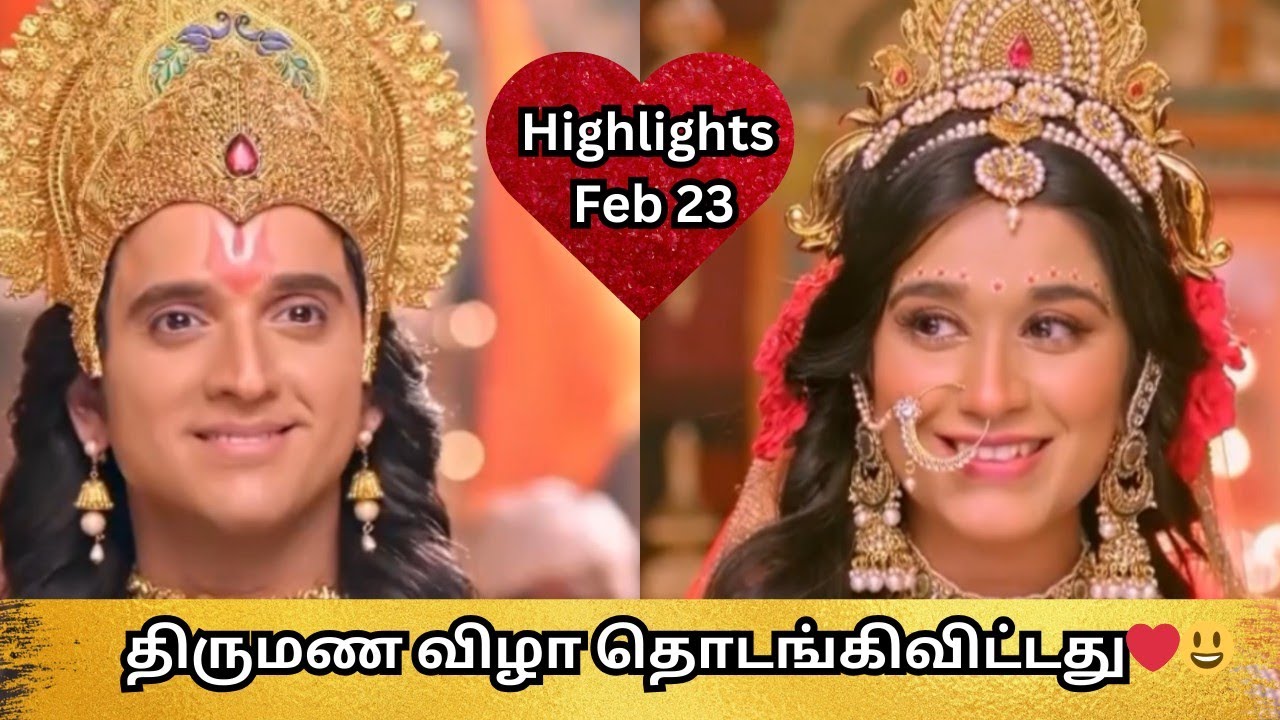 Ramayanam highlights February 24 | monday-saturday suntv 8:30-9:30| full episode #todaysepisode  