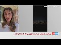 سنتکام از رهگیری حملات جمهوری اسلامی و پاسخ نظامی خبر داد