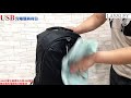 LASSLEY 潮流USB外接充電雙肩背包 product youtube thumbnail