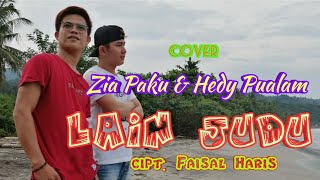 lagu lampung eddih 😥😢 LAIN JUDU cover Zia Paku  cipt: Faisal haris