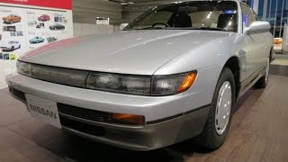 Nissan Silvia Q's S13 1988