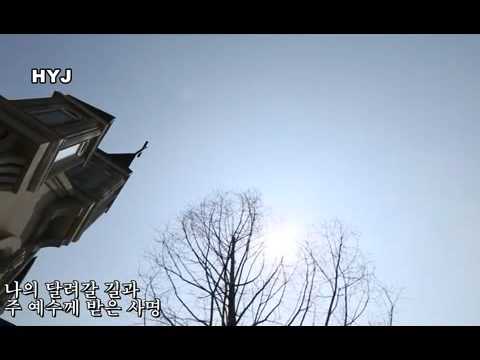 바울의 사명 (장광우) - CCM