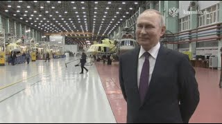 Владимир Путин посетил Улан-Удэнский авиационный завод