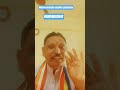 mahamanavala buddha../buddhaji short#🙏🙏💫namobuddhay#viral#yt#viralshort#foryou#love#trending
