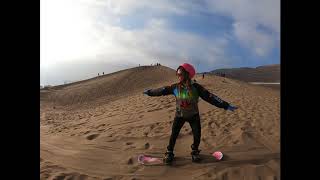 Inicio Sandboard Clau Guzmán