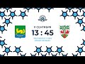 ШСК «Кунья» — «Гурьевск-СКО». Чемпионат СЗФО среди женских команд. 1-й тур