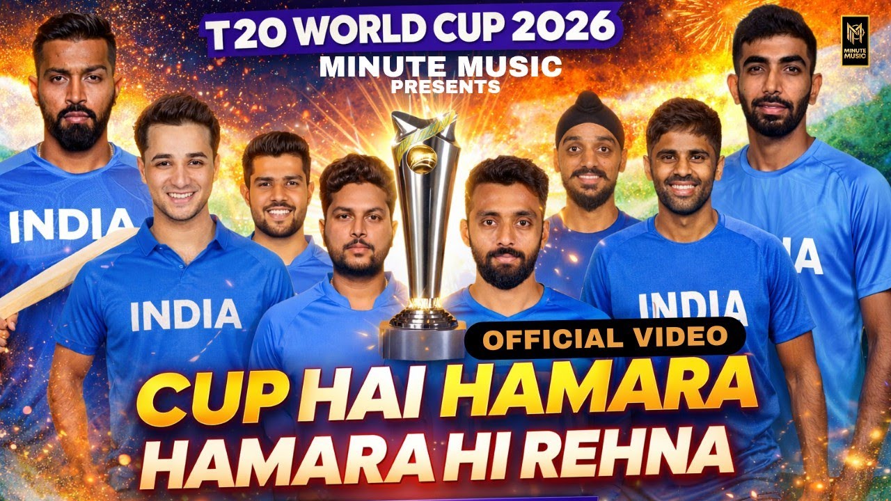 New Song 2026 - Cup Hai Hamara , Hamara Hi Rehna | JSingh #newhindisong #worldcup #worldcup2026