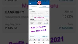 Profit - 17 Feb 2021 ! Intraday Profit ! Banknifty option ! My Tricks Guru #Shorts