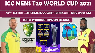 AUS vs WI | World T20 2021 | Match Prediction | T20 World cup 2021 | Match 38