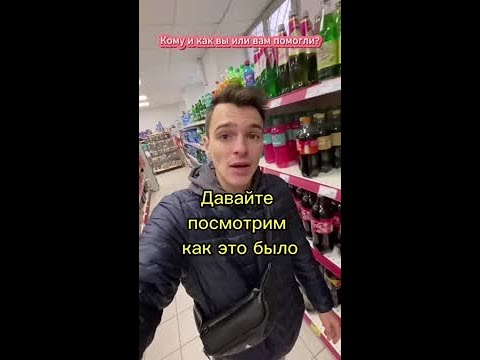 Щедрость бабушки трогает до глубины души! ❤️