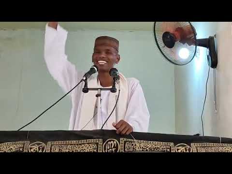 خطبة الجمعة الشيخ محمد المجتبى حفظه الله