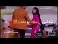 حالات واتساب مسلسل انت عشقي اهان باكتبي انا بحب لما بجن حالات واتساب مسلسل انت عشقي اهان باكتبي انا بحب لما بجن