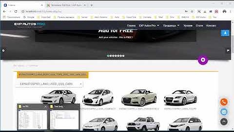 EXP Autos Pro Joomla vehicle component - EXP Translation modules.
