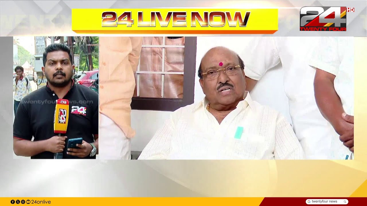 വെള്ളാപ്പള്ളി നടേശന് പത്മഭൂഷൺ നൽകിയതിനെതിരെ ഹർജി | Vellappally Natesan