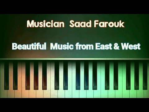 موسيقي امنتك يا حبيبي عمرو دياب توزيع سعد فاروق