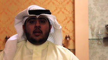 مسابقة القارئ العالمي المرحلة الثانية