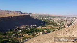 سمير مصطفى - ع العين طلت