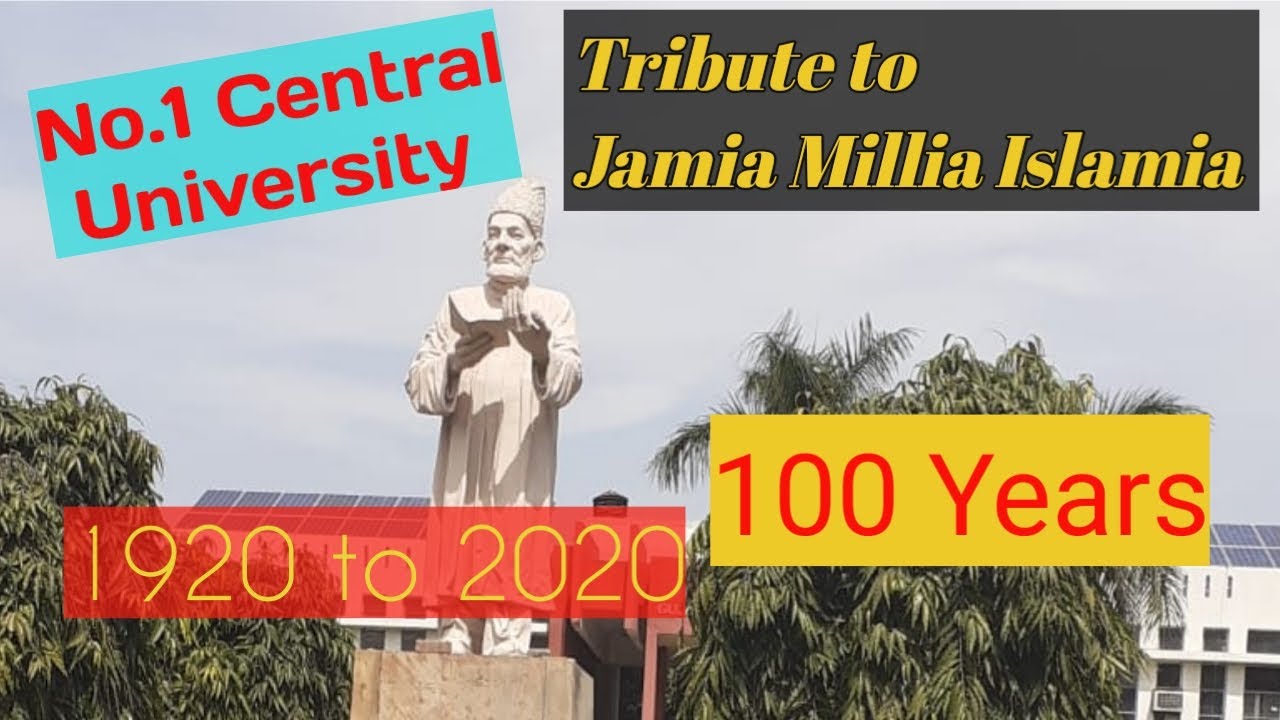JAMIA MILLIA ISLAMIA|jmi 2020|jamia|jamia protest|Jamia Achievements