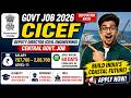 👉 Central Govt Job 2026 🔥 ₹2 Lakh Salary 😱 Deputation Job Explained | Civil Engineers Must Watch