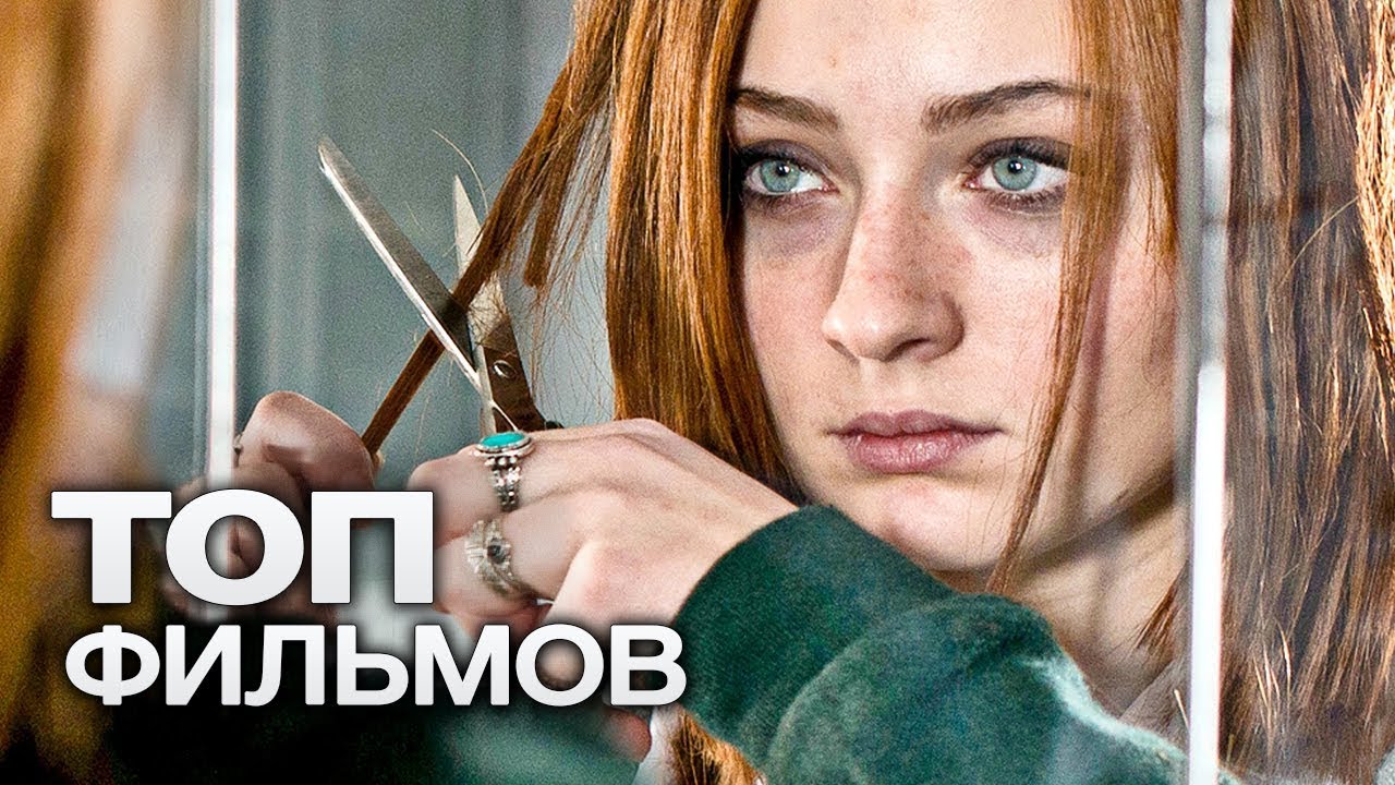 Смотреть 10 ошеломительно красивых фильмов, которые заставят время остановиться видео Смотреть 10 ошеломительно красивых фильмов, которые заставят время остановиться видео