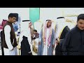 حفل زواج مهند موسى البوحمود أفراح البكارة