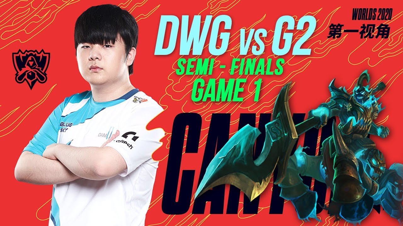 [Proview] Canyon Hecarim | DWG vs G2 - Worlds 2020 Semifinals | 캐니언 개인화면 - 2020월드 챔피언십