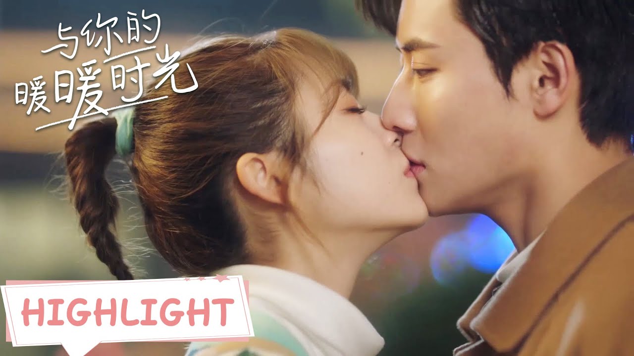 Sweet Proposal in the Martial Arts World