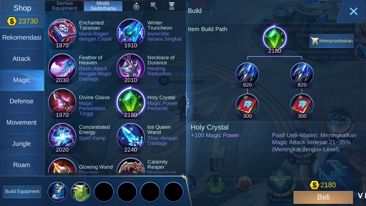 Item Mathilda Full Shield