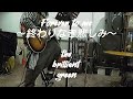Forever to me〜終わりなき悲しみ〜 the brilliant green