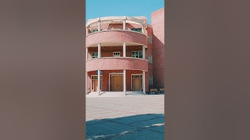 University Of Sargodha | View in Sep 2021 |