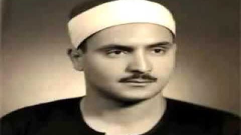 تجويد الشيخ محمد صديق المنشاوي سورة الرحمن من آية 41 - 60