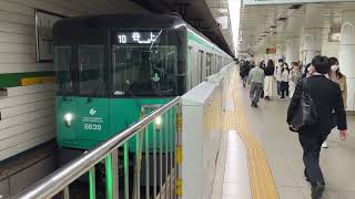 神戸市営地下鉄西神・山手線6000形6139F 三宮駅発車