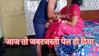Today I even forced myself on her. #alizasehar #timelapse #marriageproposals #diolouge #xxxcccbbx...
