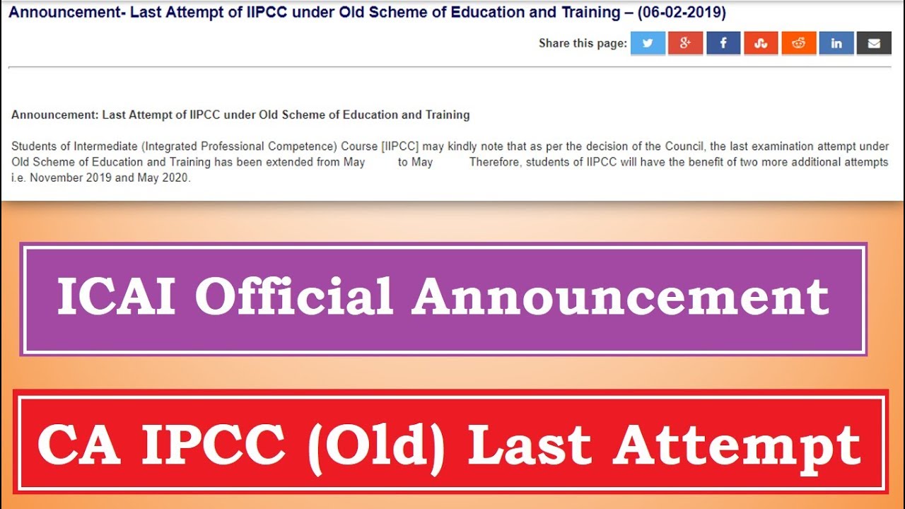 ICAI Official Announcement || CA IPCC (Old) Last Attempt ...