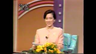 토요응접실(1995년 3월25일 포항MBC)