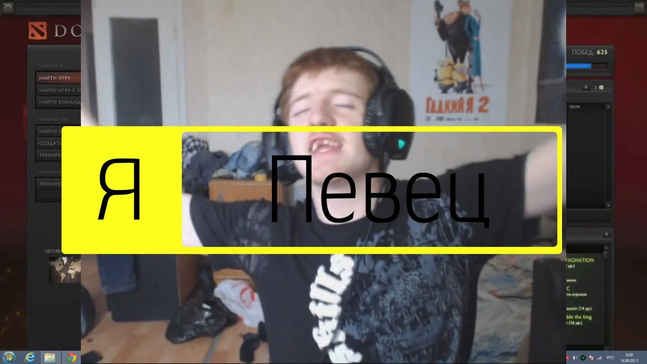Я vjlink [TOP GAMER IN THE WORLD] - YouTube