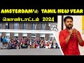 Tamil new year celebration in netherlands 2024 amsterdam meetup