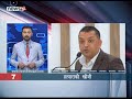 MORNING NEWS FATAFAT - NEWS24 TV