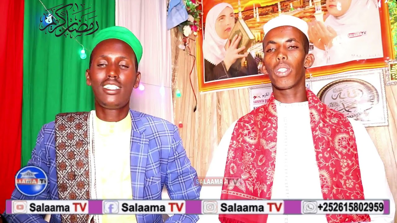 Ramadaan Kariim M_6aad Ku Soodhawaada Qasiido Nabi Amaana Oo Lamagac Baxday -Waa Mowliidki Rasuulka