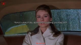 mgl Sub Lana Del Rey  Happiness Is A Butterfly